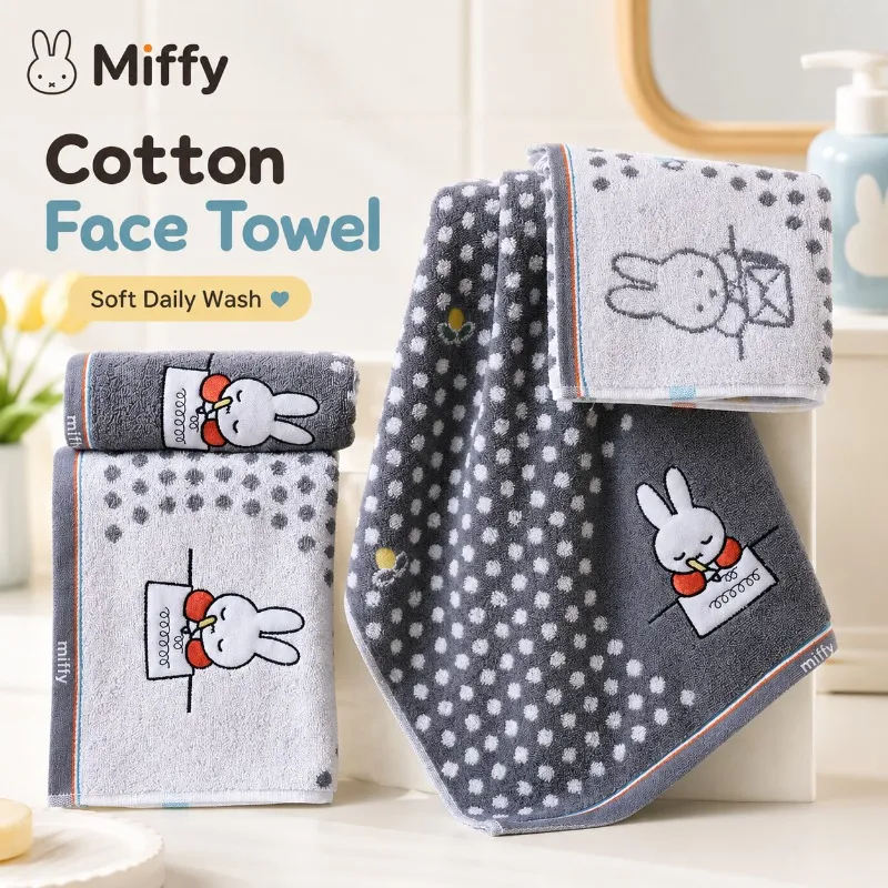 Home Goods Bathroom Accessories - Anime Miffy 100% Cotton Face Towel
