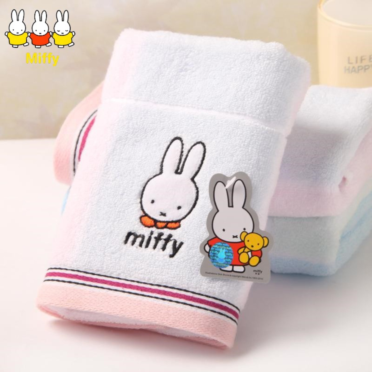 Miffy Rabbit Pure Cotton Towel - đánh giá và giá Home Goods Bathroom Accessories