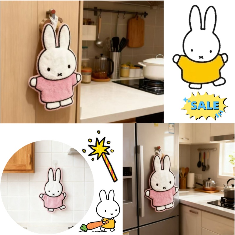 Cute Healing Series Miffy Rabb - đánh giá và giá Home Goods Bathroom Accessories