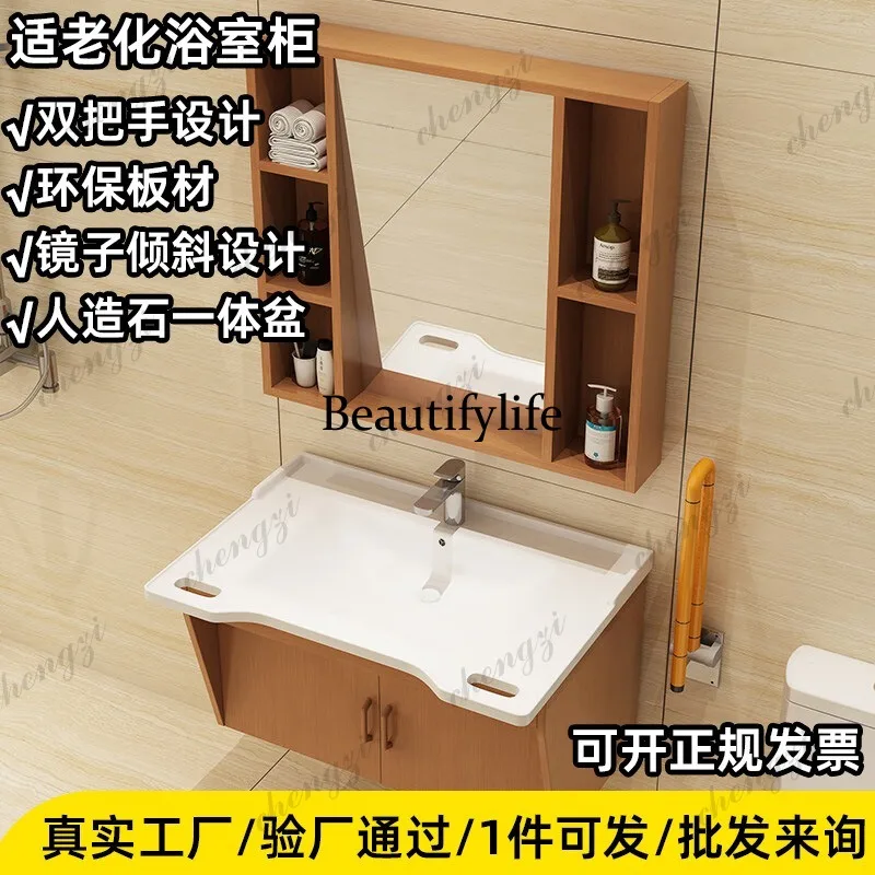 R134 Elderly bathroom cabinet  - đánh giá và giá Home Bathroom Remodel
