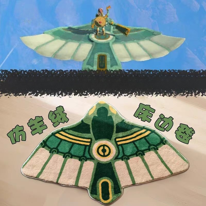 Anime Bath Mat Zelda Kingdom C - đánh giá và giá Home Goods Bathroom Rugs