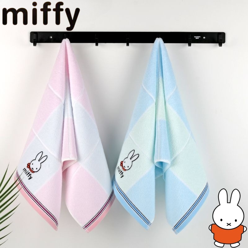 Miffy rabbit sweet and cute cr - đánh giá và giá Home Goods Bathroom Accessories
