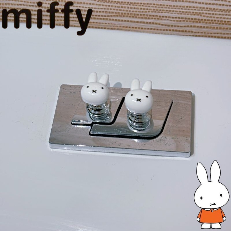 Cute Miffy Rabbit Creative Car - đánh giá và giá Home Goods Bathroom Accessories