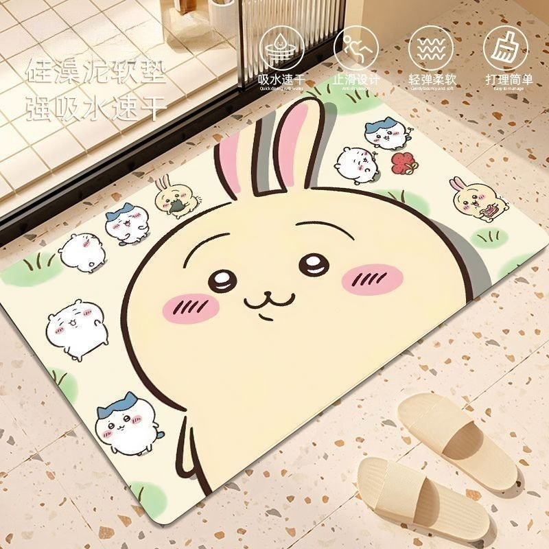 Anime Chiikawa Hachiware Usagi - đánh giá và giá Home Goods Bathroom Accessories