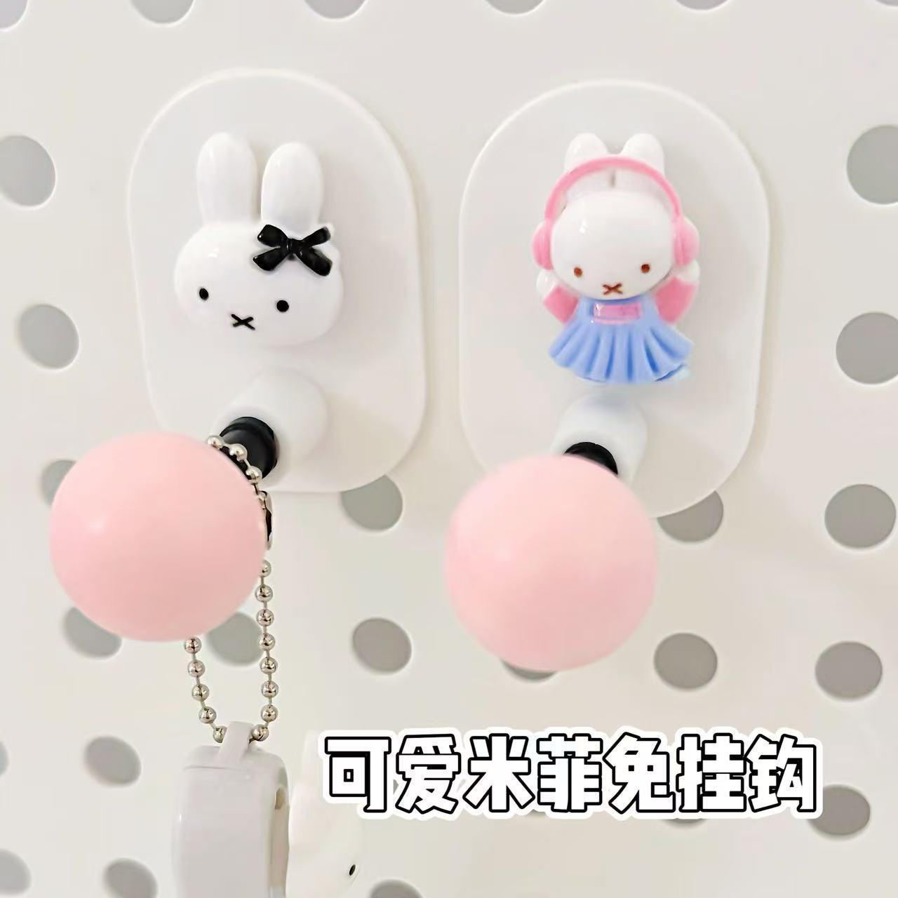 Miffy Multifunctional Bathroom - đánh giá và giá Home Goods Bathroom Accessories