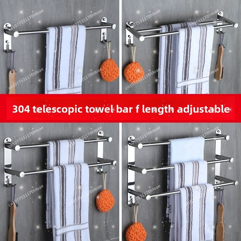 Towel Bar No-Drill Retractable - đánh giá và giá Towel Bar Stainless